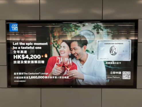 Amex Hong Kong - Advertising and Commercial Photographer - Ippei and Janine Photography