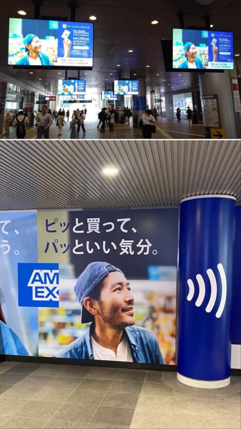 Amex Japan - Advertising and Commercial Photographer - Ippei and Janine Photography