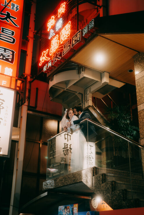 Tokyo elopement photographer - Ippei and Janine Photography