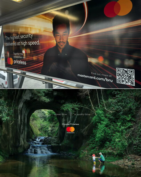 Mastercard Priceless campaign - Advertising and Commercial Photography by Ippei and Janine Photography