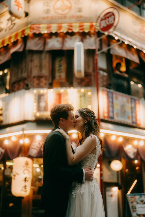 Tokyo elopement photographer - Ippei and Janine Photography