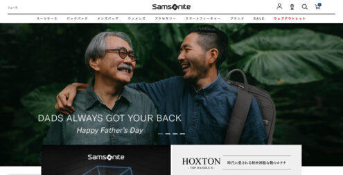Samsonite - Advertising and Commercial Photographer in Japan - Ippei and Janine Photography