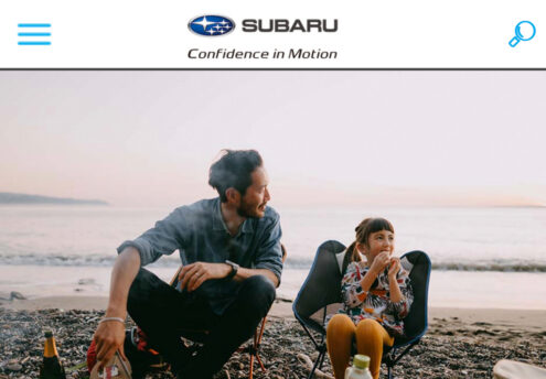 Subaru - Advertising and Commercial Photographer in Japan - Ippei and Janine Photography