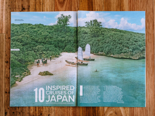 Sydney Morning Herald, The Age, Traveller - Japan Promotion by Ippei and Janine Photography