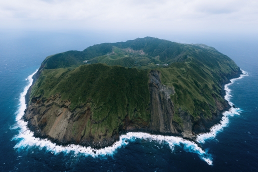 Aogashima Island of Tokyo, Japan