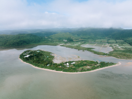 Yubu Island from above, Iriomote Island, Japan