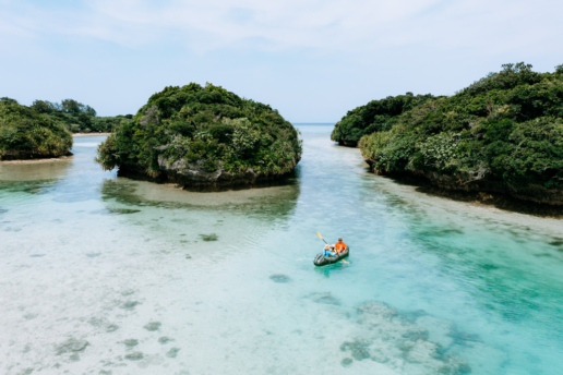 Kayaking around rock islands of Kabira Bay, Ishigaki, Japan