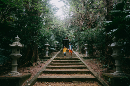Minami Daito Island, Okinawa, Japan