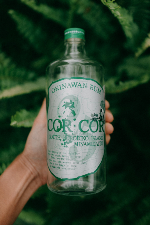 Artisanal Japanese rum, Rhum agricole of Minami Daito Island, Okinawa