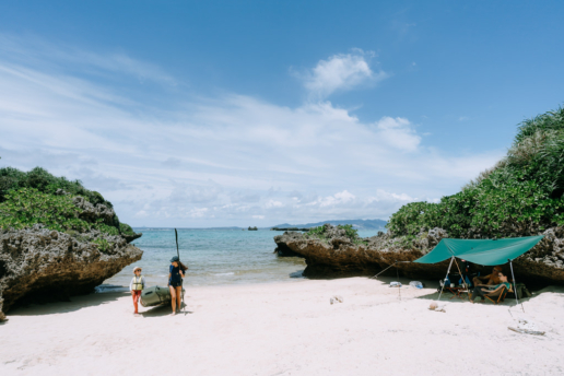 Deserted island for a day-trip, Okinawa Main Island, Japan