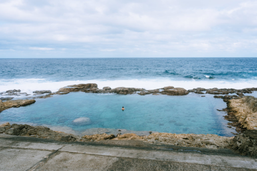 Man-made Pool, Minami Daito Island, Japan