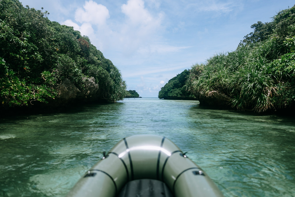 Kayaking around rock islands of Kabira Bay, Ishigaki Island, Okinawa, Japan