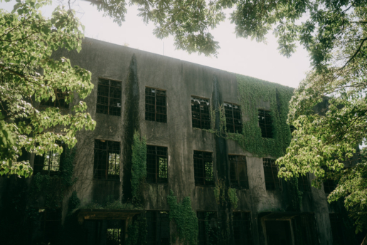 The ruins of a poison gas factory, Okunoshima of Hiroshima, Japan