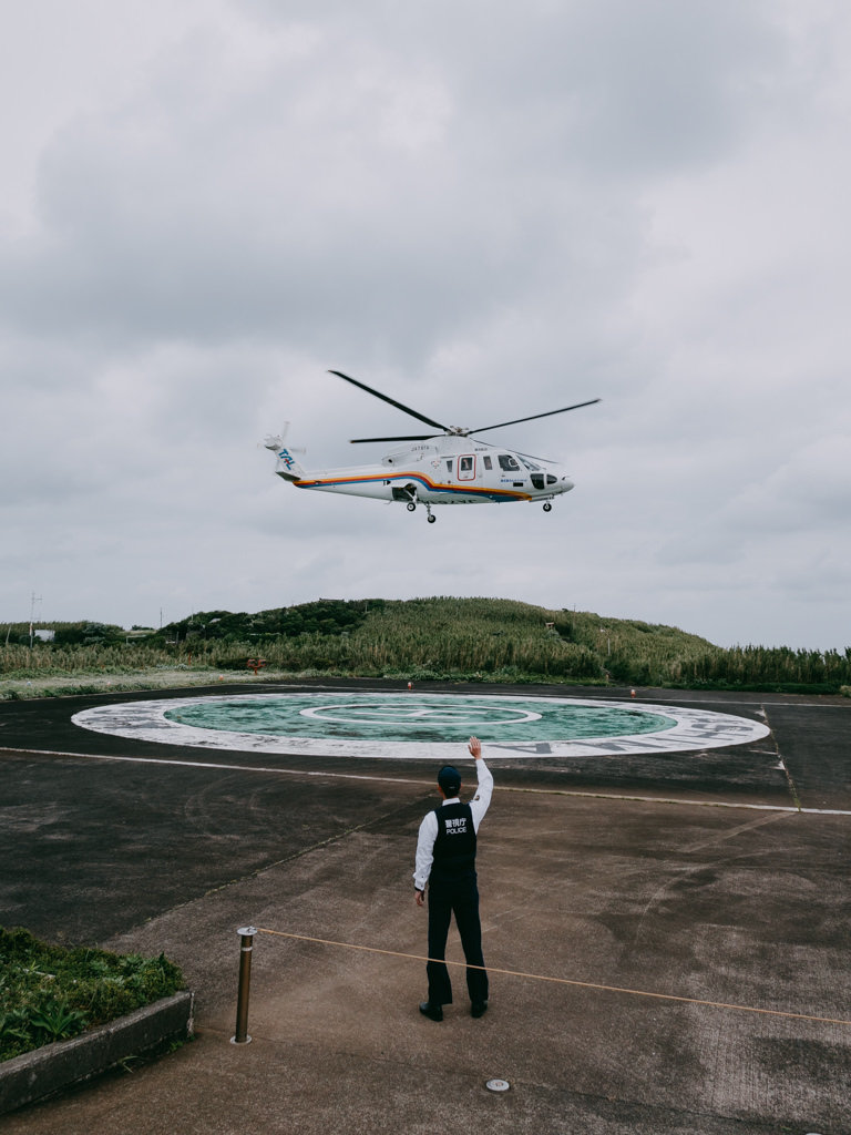 Tokyo islands helicopter, Aogashima, Izu Islands.
