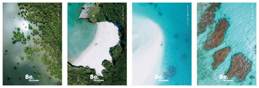 Okinawa Tourism Board Advertising Photography